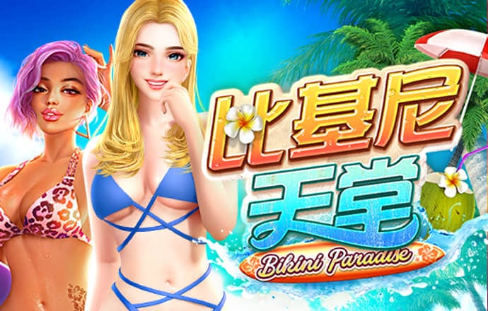 半岛bob综合登入口