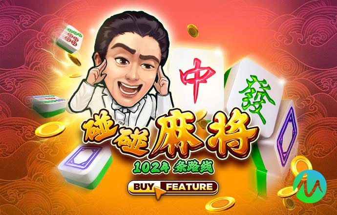 澳门资料大全