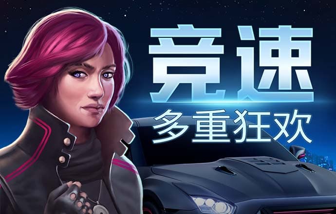 下载港澳宝典.66039